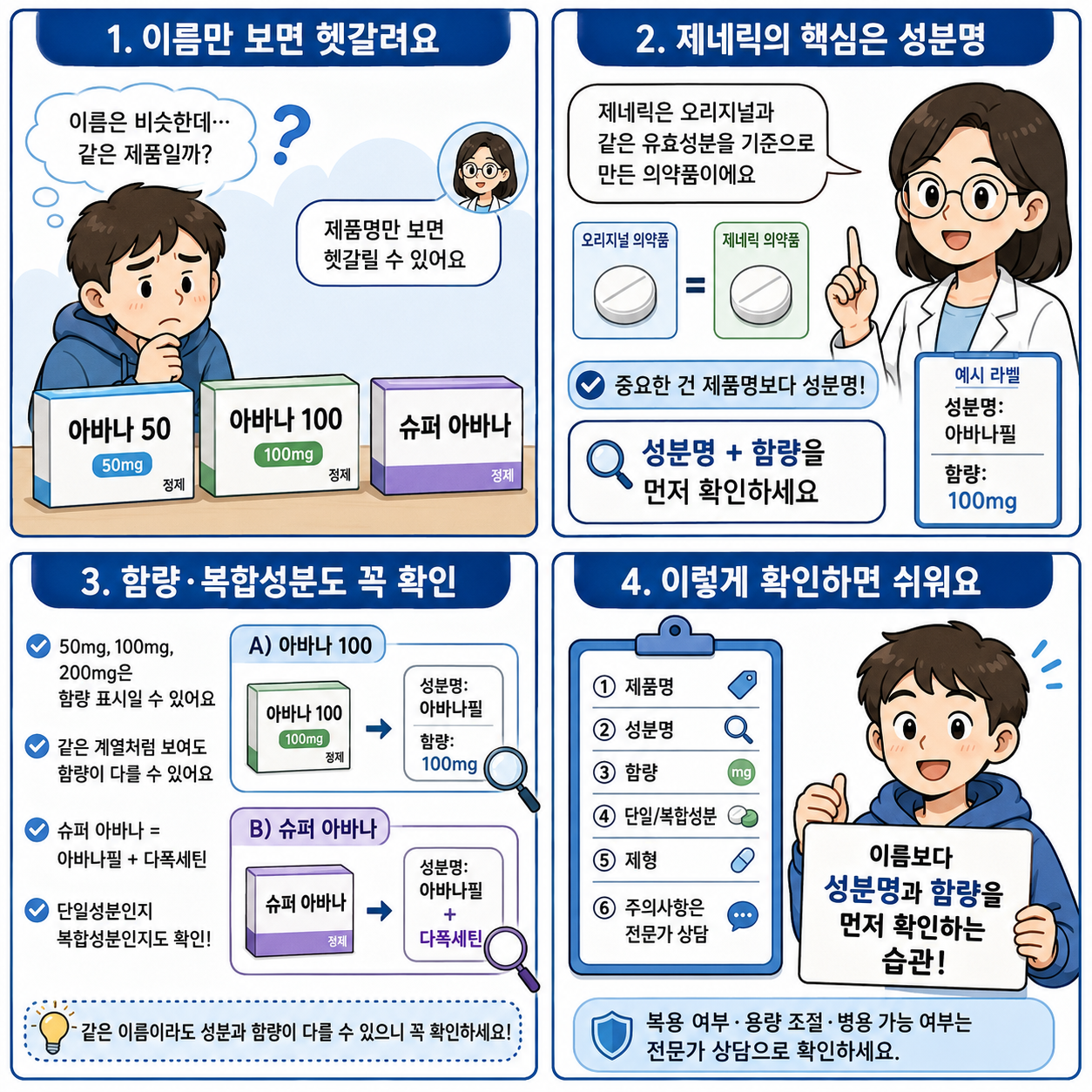 130407